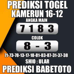 Prediksi KAMERUN 16 Desember 2024