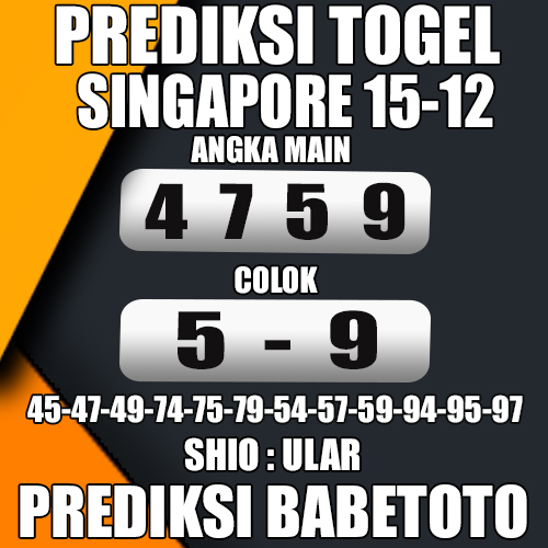 Prediksi SINGAPORE 15 Desember 2024