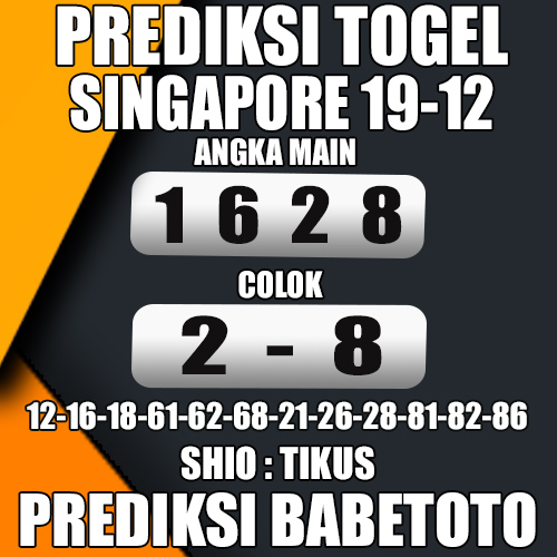 Prediksi SINGAPORE 19 Desember 2024